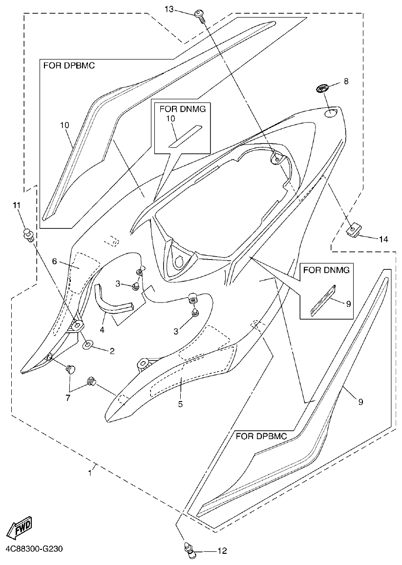Yamaha R1 2008 SIDE COVER parts diagram